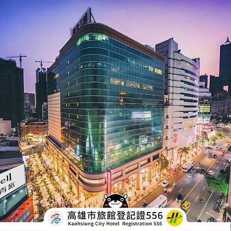 Dreamwell Hostel Kaohsiung Exterior foto