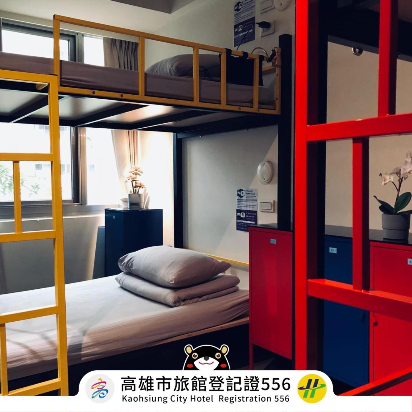 Dreamwell Hostel Kaohsiung Exterior foto