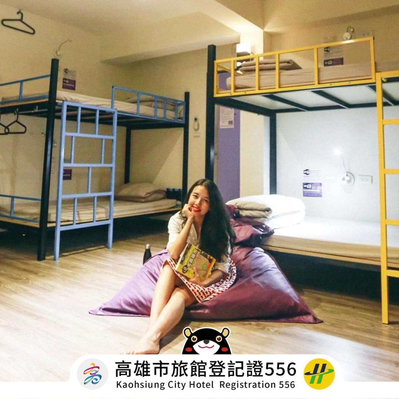 Dreamwell Hostel Kaohsiung Exterior foto